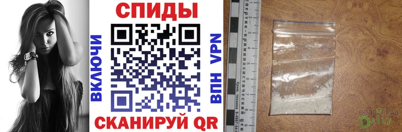Амфетамин 98% Павловская