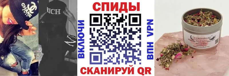 Бутират оксана  Павловская 