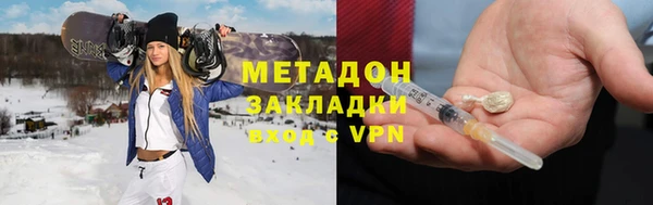 эйфоретик Алексин