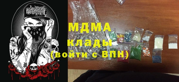 mix Алексеевка