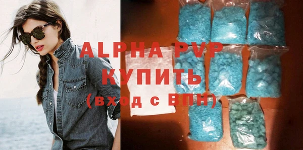 винт Михайлов
