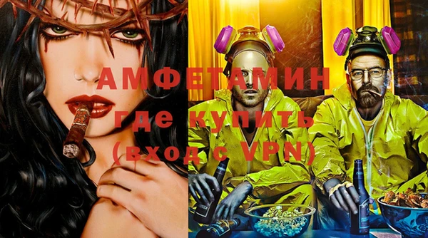 mix Алексеевка