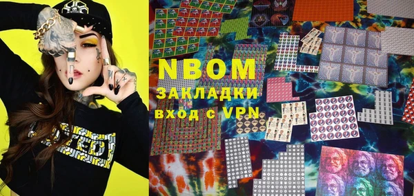 mix Алексеевка