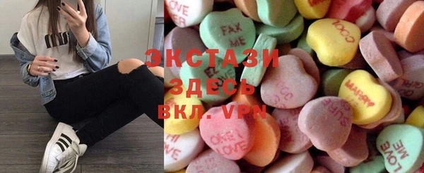 mix Алексеевка